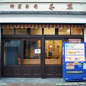 Nomad Classic Tokyo