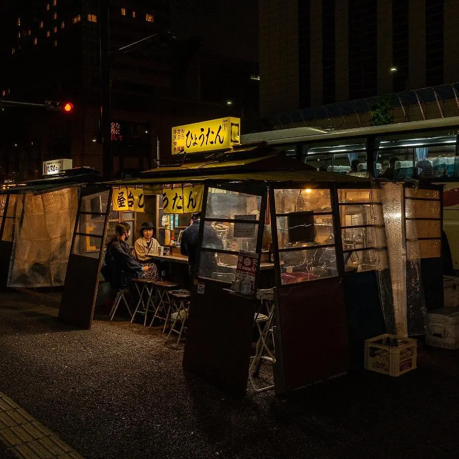 The Lively Fukuoka Hakata Hotel Japan