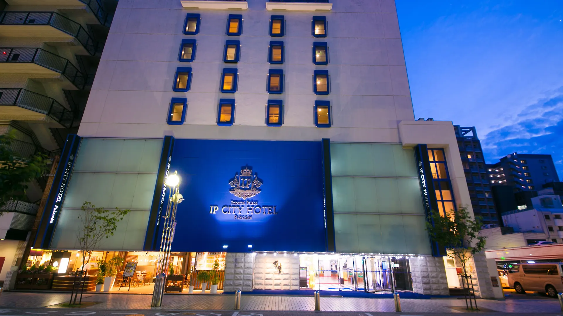 The Lively Fukuoka Hakata Hotel
