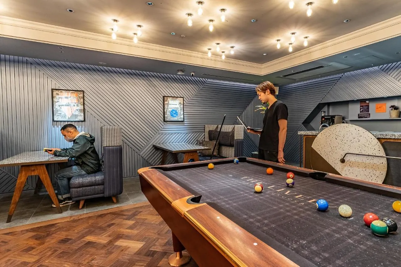 The Lively Fukuoka Hakata Hotel