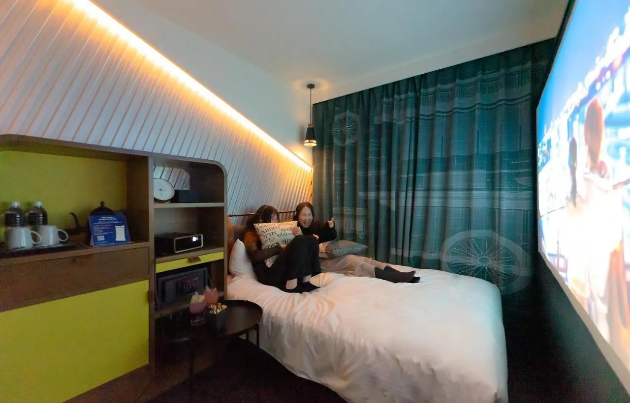 The Lively Fukuoka Hakata Hotel