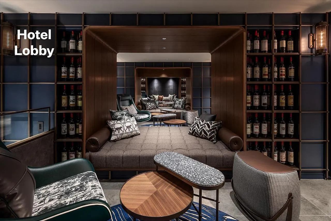 The Lively Fukuoka Hakata Hotel