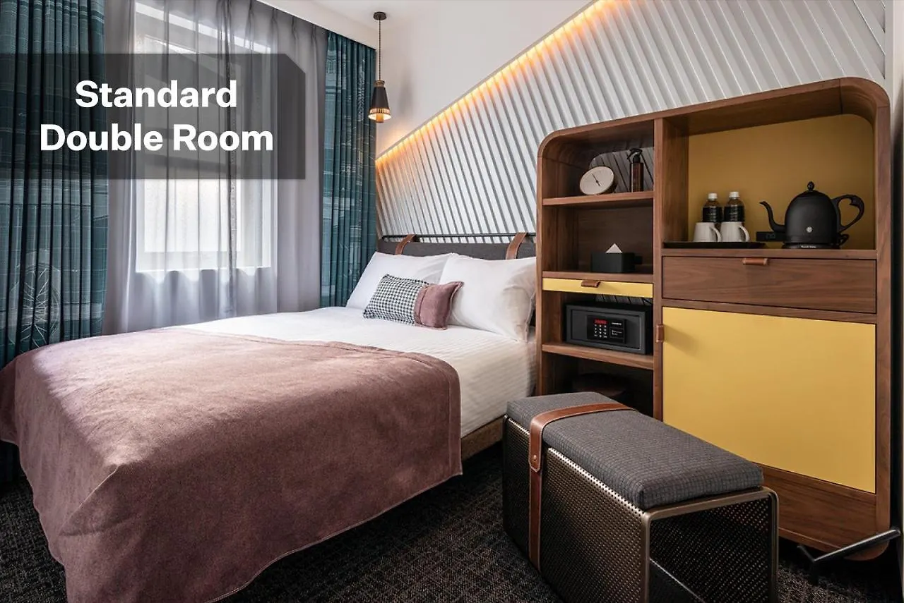 The Lively Fukuoka Hakata Hotel